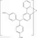Fig. 89 - FORMULATION FOR PRINTING ELECTRONIC DEVICE AND APPLICATION THEREOF IN ELECTRONIC DEVICE