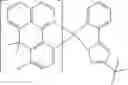 Fig. 94 - FORMULATION FOR PRINTING ELECTRONIC DEVICE AND APPLICATION THEREOF IN ELECTRONIC DEVICE