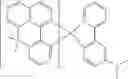 Fig. 97 - FORMULATION FOR PRINTING ELECTRONIC DEVICE AND APPLICATION THEREOF IN ELECTRONIC DEVICE