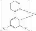 Fig. 98 - FORMULATION FOR PRINTING ELECTRONIC DEVICE AND APPLICATION THEREOF IN ELECTRONIC DEVICE
