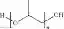 Fig. 08 - CHEMICAL RESISTANT POLYURETHANE ADHESIVE