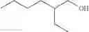 Fig. 05 - Temperature-stable corrosion inhibitor compositions and methods of use
