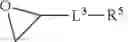 Fig. 19 - Silane-based tackifiers for treatment of subterranean formations