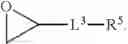 Fig. 32 - Silane-based tackifiers for treatment of subterranean formations