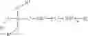 Fig. 45 - Silane-based tackifiers for treatment of subterranean formations