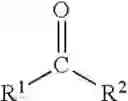 Fig. 09 - COMPOSITION OF SEQUESTRANT FOR APPLICATION TO THE ELIMINATION AND/OR REDUCTION OF HYDROGEN SULFIDE AND/OR MERCAPTANS IN FLUID