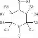 Fig. 02 - COAL DUST TREATMENT METHODS AND COMPOSITIONS