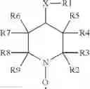 Fig. 03 - COAL DUST TREATMENT METHODS AND COMPOSITIONS