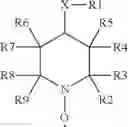 Fig. 04 - COAL DUST TREATMENT METHODS AND COMPOSITIONS
