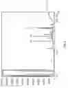 Fig. 07 - Method for rapid maturation of distilled spirits using light and heat processes
