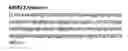 Fig. 01 - Plant regulatory elements and methods of use thereof