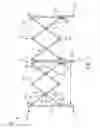 Fig. 02 - Portable roadside barrier