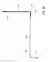 Fig. 11 - Stair tread cover