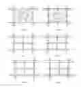 Fig. 07 - A METHOD OF CONSTRUCTING EARTHQUAKE RESISTANT STRUCTURE WITH REINFORCED FOUNDATION AND WALL STRUCTURE