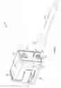 Fig. 03 - Clamp lock for portable electronic device