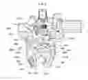 Fig. 03 - Trunk lid latch assembly for vehicle