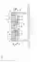 Fig. 08 - Locking device for opening/closing body