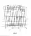 Fig. 04 - Door of pet cage