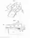 Fig. 03 - Removable anti-wear part for blade tip