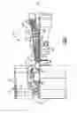 Fig. 02 - Turbine blade including balanced mateface condition