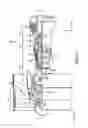 Fig. 02 - Adjustable flow split platform cooling for gas turbine engine