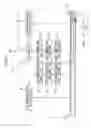 Fig. 07 - Oil circulation system of internal combustion engine
