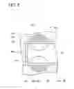Fig. 07 - Vortex pump