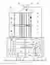 Fig. 01 - Unit for solar and wind energy utilisation