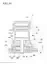 Fig. 09 - VORTEX PUMP