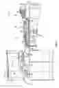 Fig. 02 - Hollow fan blade with structural ribs