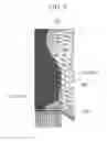 Fig. 05 - Casing assembly and rotary machine