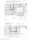 Fig. 04 - Safety device