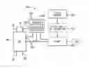 Fig. 01 - Hydraulic energy transfer system with filtering system