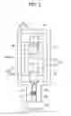Fig. 03 - PENDULUM TORSIONAL-VIBRATION REDUCING DEVICE