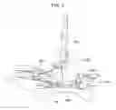 Fig. 03 - Shift lever assembly