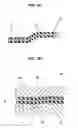 Fig. 06 - Metal gasket