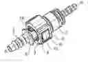 Fig. 01 - TUBULAR QUICK COUPLING COMPRISING DIVISIBLE RING FOR SECURE FLUID CONNECTION