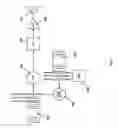 Fig. 05 - System and Method for Detecting Broken or Clogged Drainage Pipe Structures