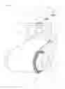 Fig. 03 - LIGHTING FIXTURE