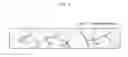 Fig. 04 - LIGHT-EMITTING DEVICE