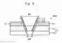 Fig. 09 - LIGHT-EMITTING DEVICE