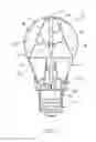 Fig. 08 - Gas-free light bulb device