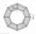Fig. 03 - Modular octagon burner