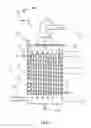 Fig. 02 - AIR-HANDLER MODULE AND EVAPORATOR-EXPANSION MODULE FOR BUILDING STRUCTURE