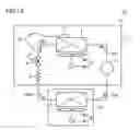 Fig. 09 - Air conditioner