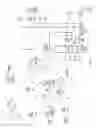 Fig. 07 - Hydrocarbon gas processing
