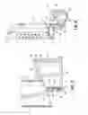 Fig. 06 - Ammunition magazine basepad extension