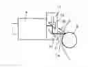 Fig. 01 - Terahertz measurement method and terahertz measuring apparatus for ascertaining a layer thickness or a distance of a measurement object