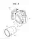 Fig. 12 - Roll object inspection apparatus