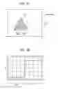 Fig. 07 - Distance measuring apparatus, distance measuring method, and image pickup apparatus